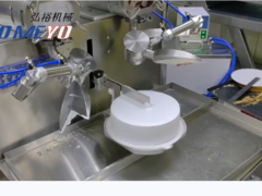 Многофункциональная Кремная распределительная машина