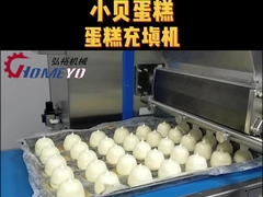 Электрическая машина для создания пирога HY-1021C Традиционная форма пирога с мощностью 2,4 KW